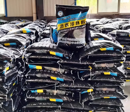 秀英沥青冷补料