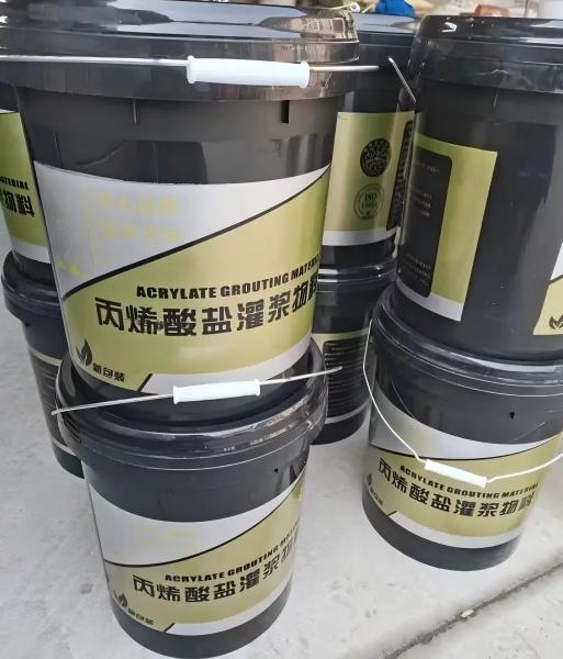 秀英丙烯酸盐灌浆料