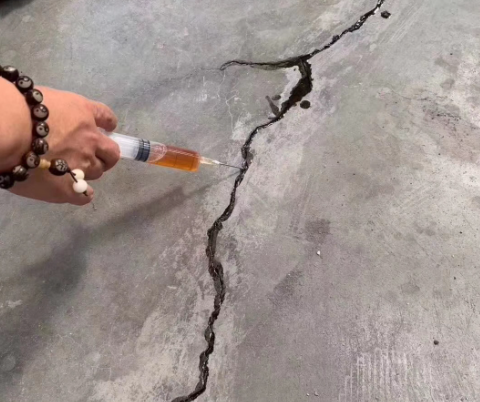 秀英混凝土裂缝修补技术详解​